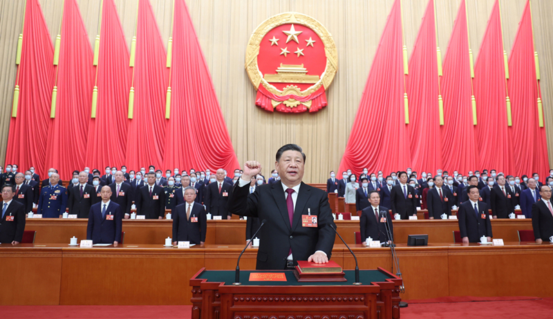 2023年3月10日，習(xí)近平進(jìn)行憲法宣誓。