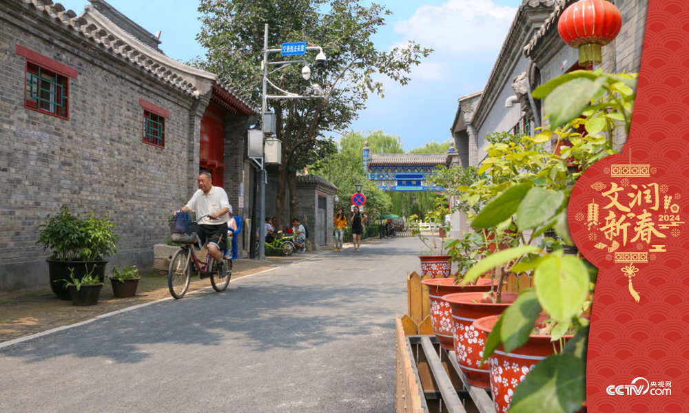 北京東城區(qū)雨兒胡同修繕整治提升于2019年年中完成，胡同變得干凈敞亮。