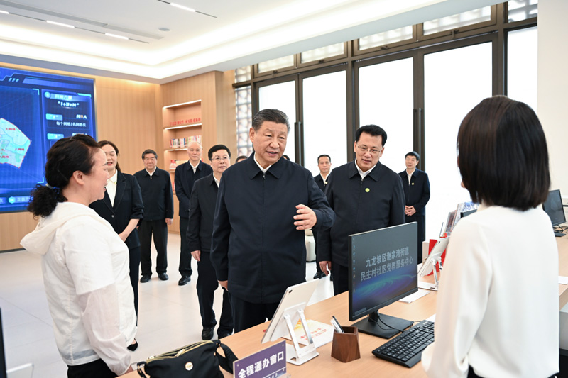 2024年4月22日下午，習(xí)近平總書記在重慶市九龍坡區(qū)謝家灣街道民主村社區(qū)考察。
